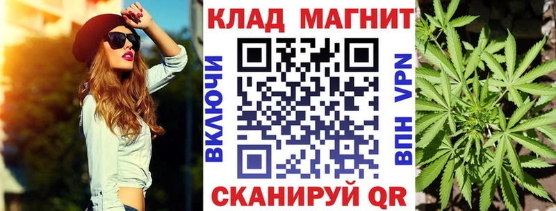 Наркошоп купить Alpha PVP  COCAIN  Гашиш  Мефедрон  МАРИХУАНА  Адыгейск
