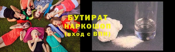 COCAINE Архангельск