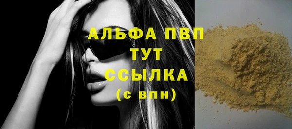 COCAINE Архангельск
