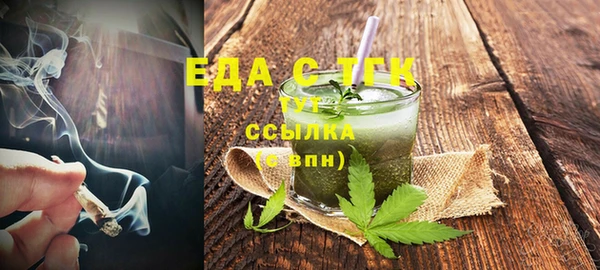 COCAINE Архангельск