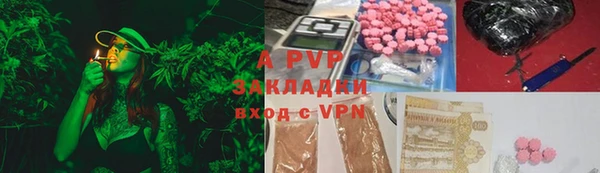 COCAINE Архангельск