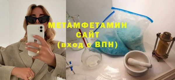 альфа пвп VHQ Чита