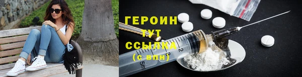 альфа пвп VHQ Чита