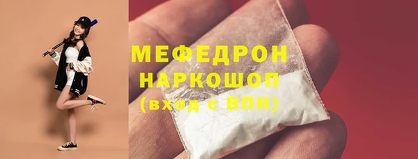COCAINE Архангельск