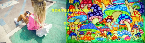 COCAINE Архангельск