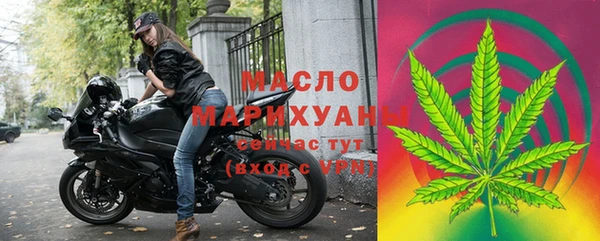 альфа пвп VHQ Чита
