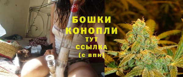 альфа пвп VHQ Чита