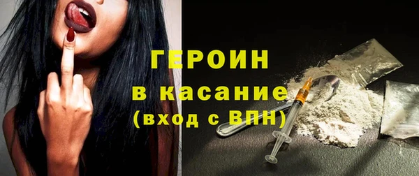 COCAINE Архангельск