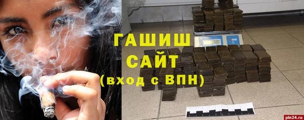 COCAINE Архангельск