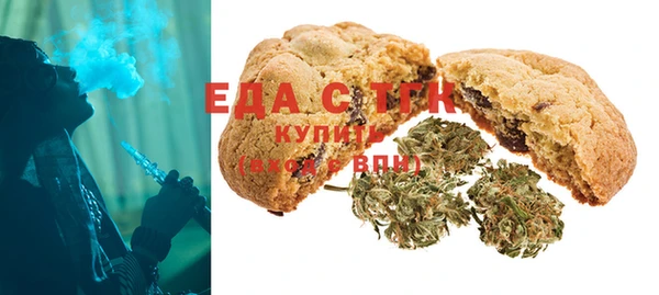 гашик Нижний Тагил